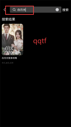 Ͼ糡app°