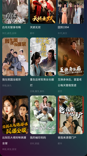 Ͼ糡app°