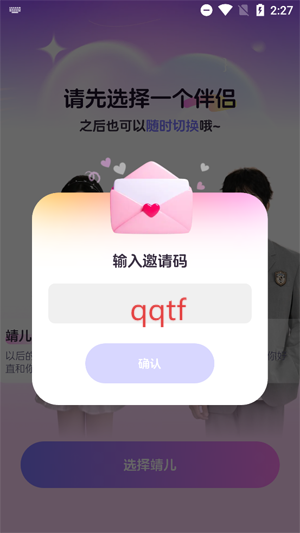 AIappٷ