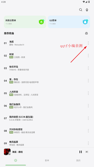 app°