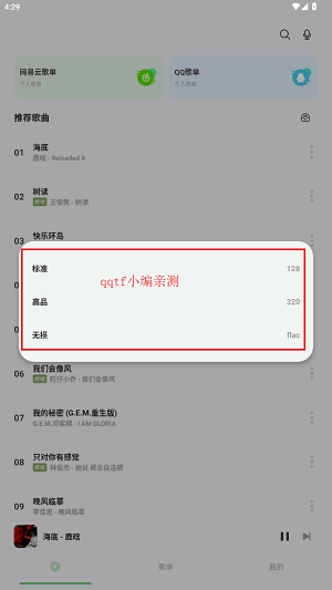 app°