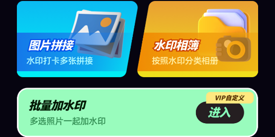 ȤЧapp°