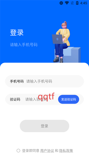 ȤЧapp°