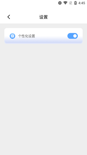 ȤЧapp°