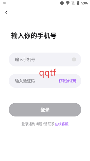 ͬǰapp°