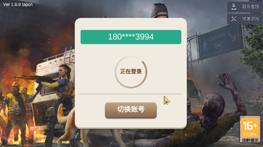 ʬǰ3D°