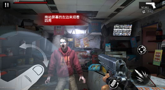ʬǰ3D°