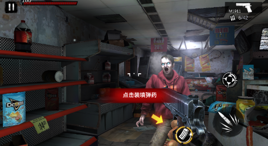ʬǰ3D°
