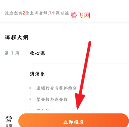 һֱappֻ(ԭҵֱ)