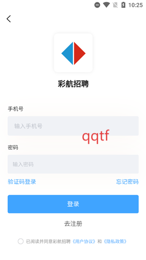 ʺƸְƽ̨app°
