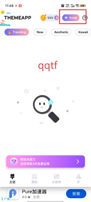 ThemeApp°