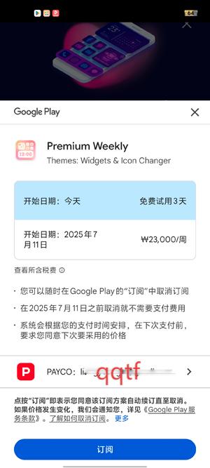 ThemeApp°