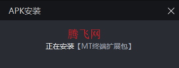 MTնչappٷ