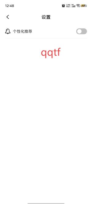 QSapp°