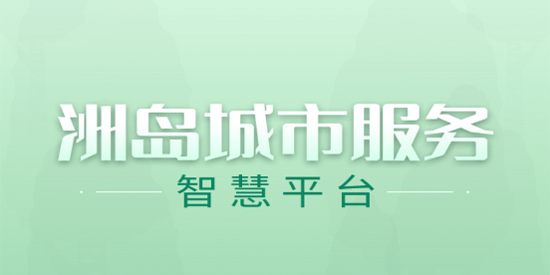 ǻ޵appٷ