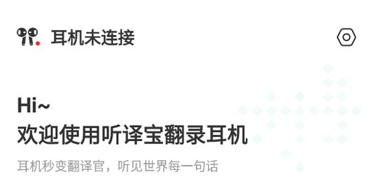뱦app׿