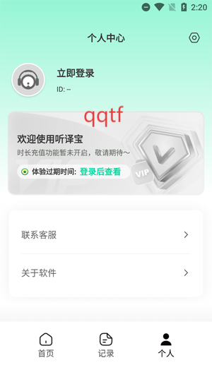 뱦app׿