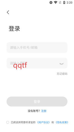 뱦app׿