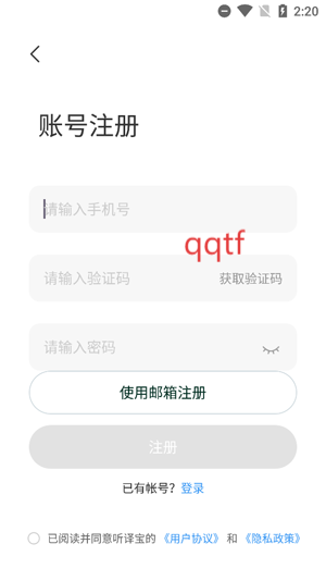 뱦app׿