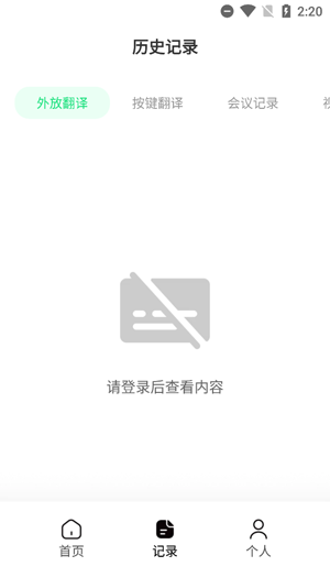 뱦app׿