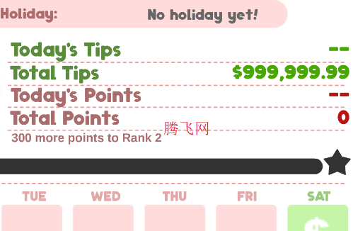 ϵ޽Ұ(ϵֽTOGO)