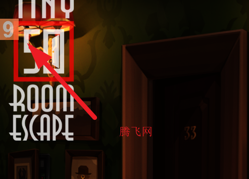 50ƽϷ50 Tiny Room Escape