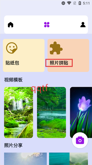 ˾app°