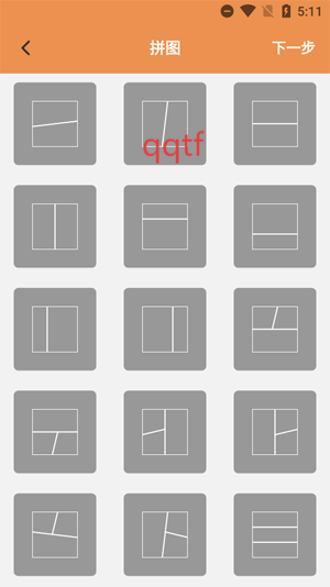 ˾app°
