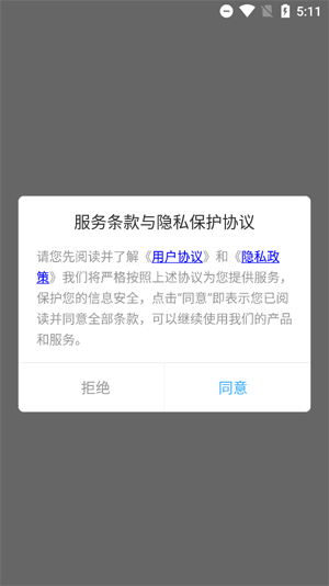 ˾app°