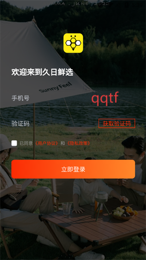 ѡapp°