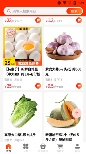 ѡapp°