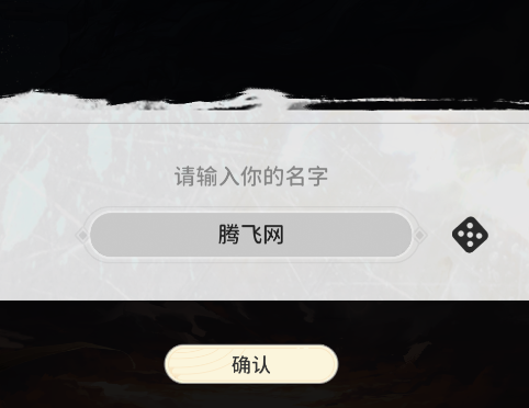 췲һҶϷֻ