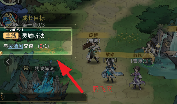 췲һҶϷֻ