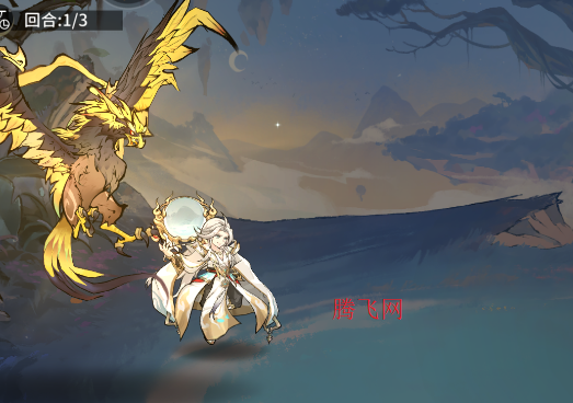 췲һҶϷֻ