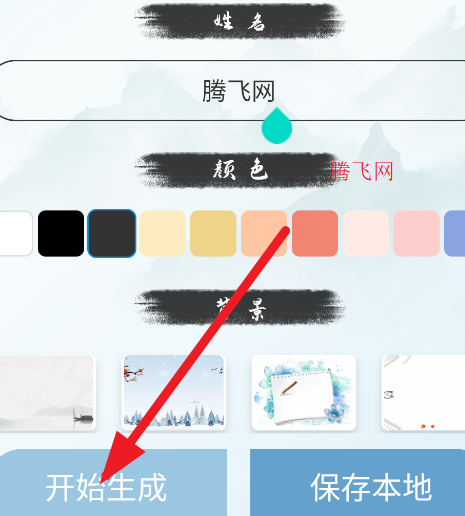 ǩһapp