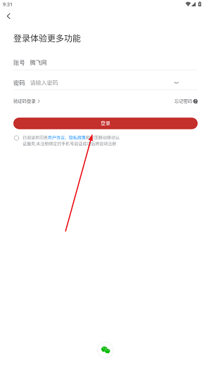 app°