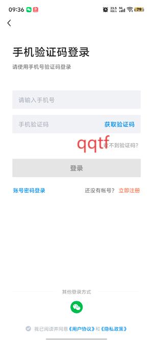 ӦֱƸapp°
