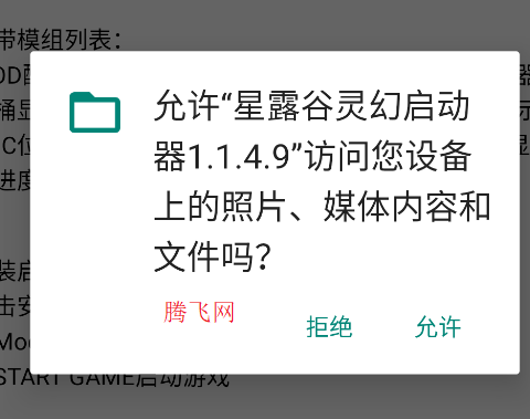 ¶°汾