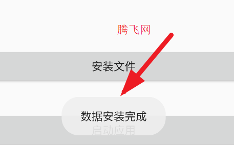 ¶°汾
