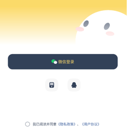 LinkUpٷapp