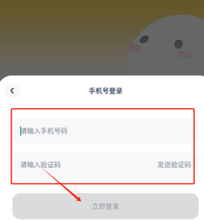 LinkUpٷapp