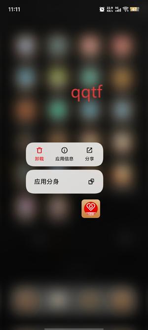 Ĺ԰app°