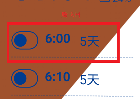 ģֻ