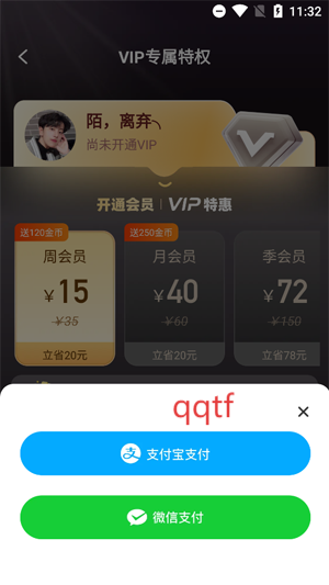 app°