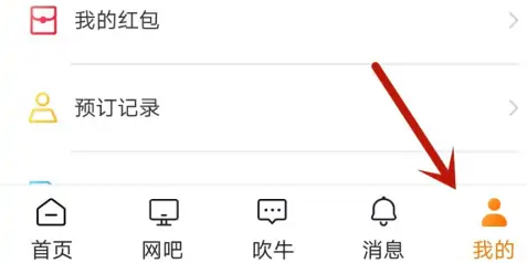 ȥٷ