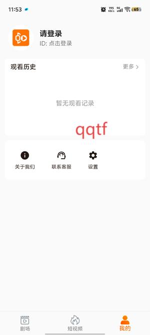 Ϻ׶̾app°