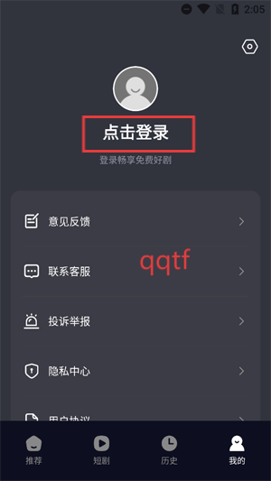 Ѷ̾appٷ