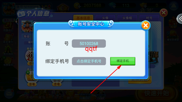 СӮ
