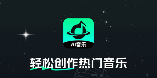 AIּapp°