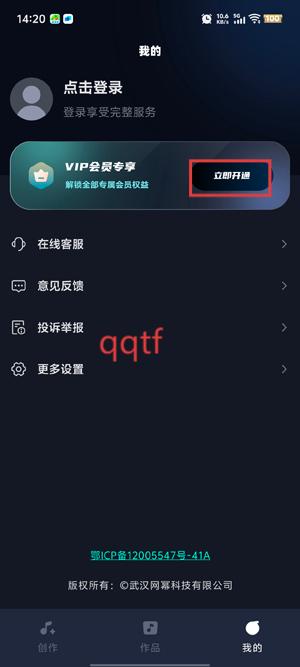AIּapp°